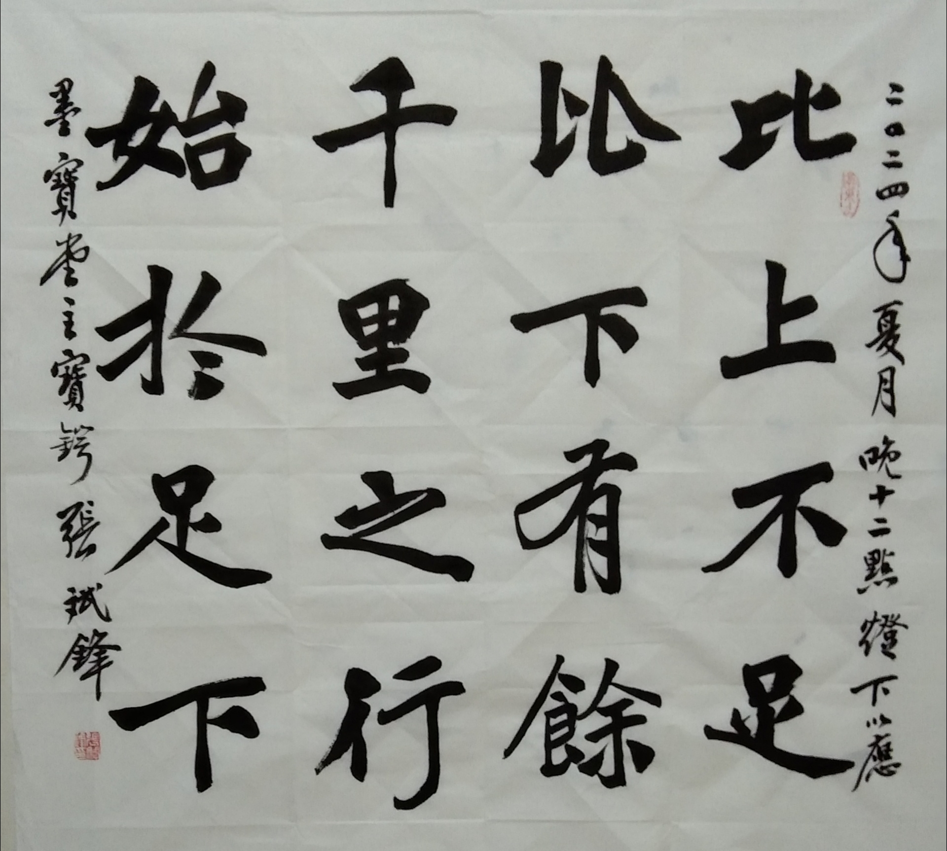 关于胜者为王：鼓舞士气，争取每一分胜利的信息
