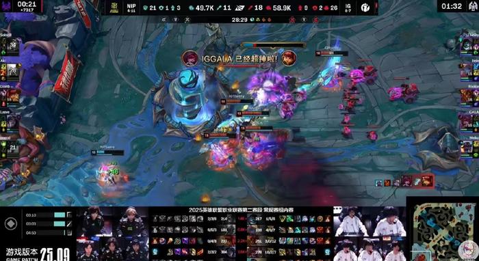 乐动官网关于Rookie遭遇二十连败，IG教练面临压力！的信息