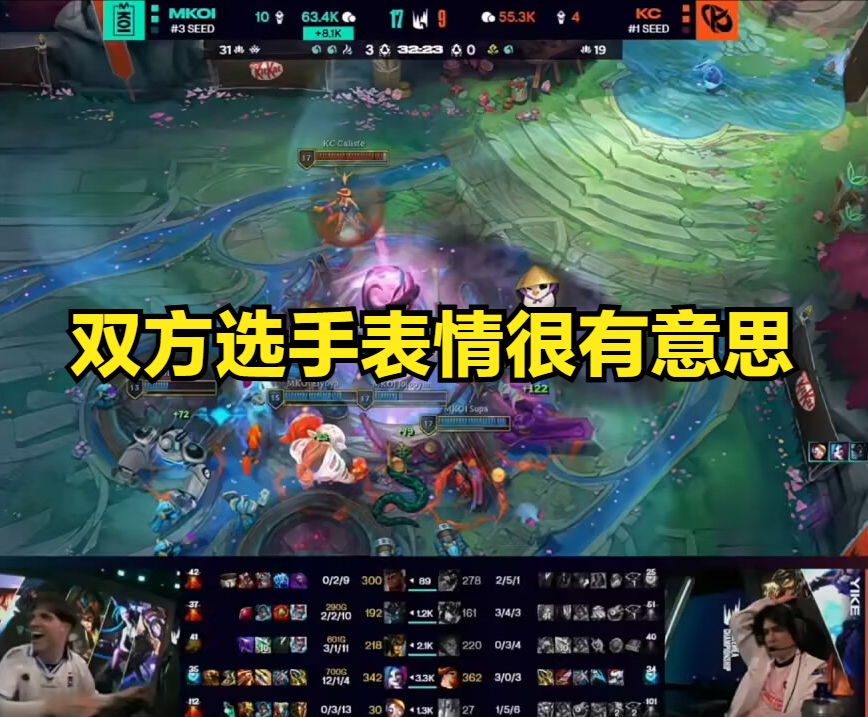 关于Rookie遭遇二十连败，IG教练面临压力！的信息